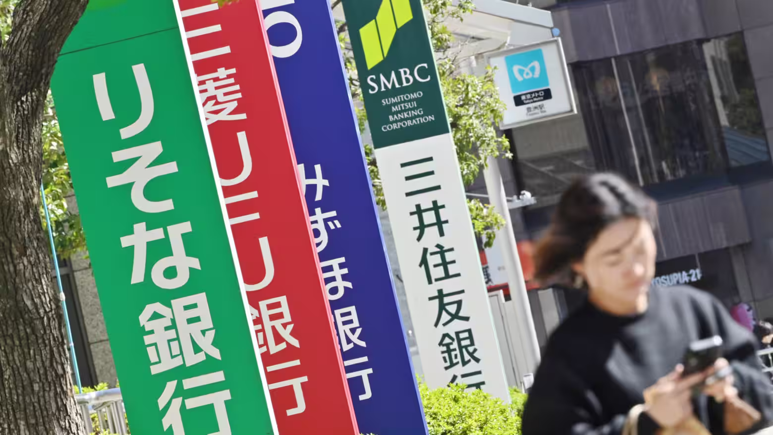 日常の節約アドバイス?>